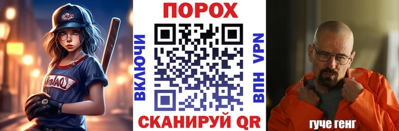 закладка  Костомукша  АМФ VHQ 