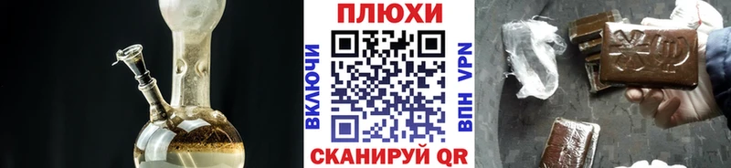 закладка  Костомукша  мега ссылки  Гашиш hashish 