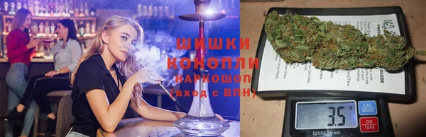скорость Шадринск