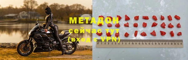 героин Шали