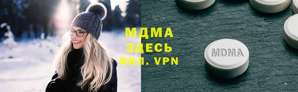прущая мука Каменск-Шахтинский