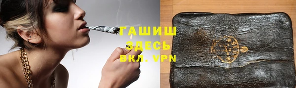 экстази Каменногорск