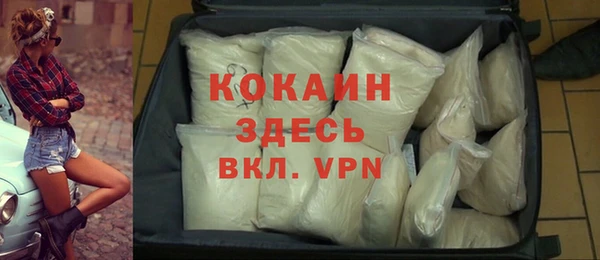 a pvp Шарыпово