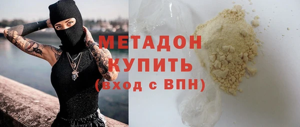 героин Шали