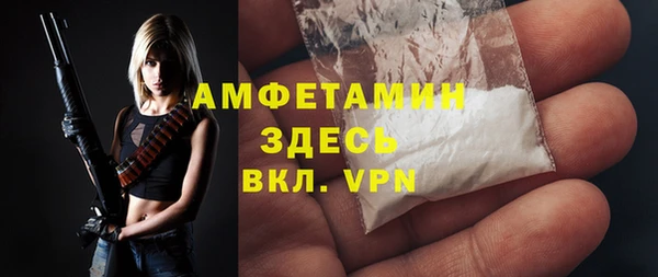 mdma Зеленокумск