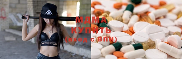 прущая мука Каменск-Шахтинский