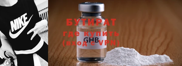 дурь Карпинск