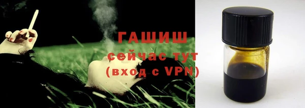 прущая мука Каменск-Шахтинский