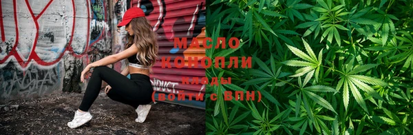 экстази Каменногорск
