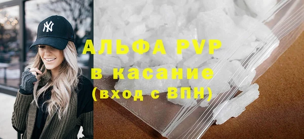 дурь Карпинск