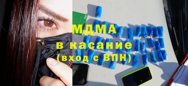 дурь Карпинск