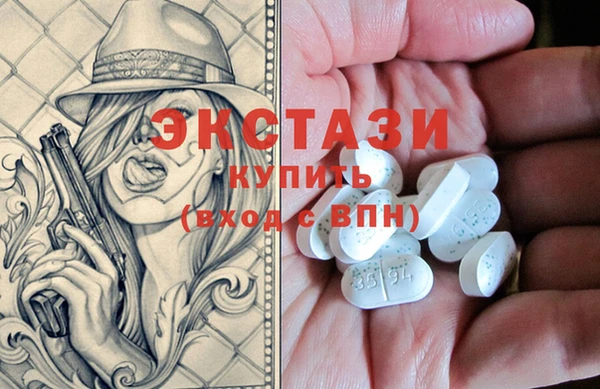 дурь Карпинск