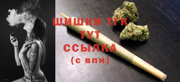 кокаин премиум Касимов