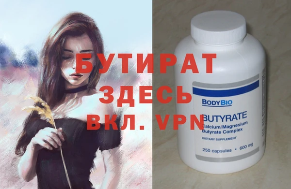 a pvp Шарыпово