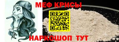 кокаин перу Заводоуковск