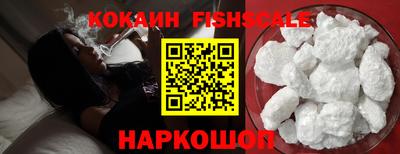 бутират Заволжье