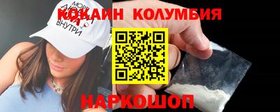бутират Заволжье
