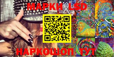 бутират Заволжье