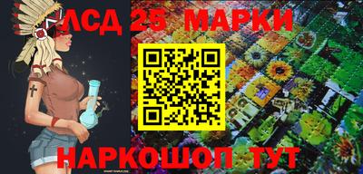 бутират Заволжье