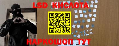 бутират Заволжье