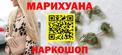 2c-b Жуковский
