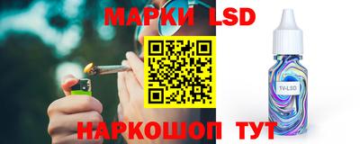 кокаин перу Заводоуковск