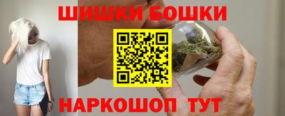 2c-b Жуковский