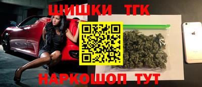 кокаин перу Заводоуковск