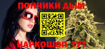 2c-b Жуковский