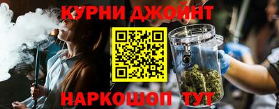 бутират Заволжье