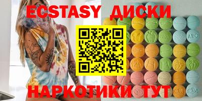 бутират Заволжье