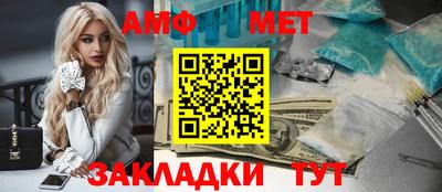 кокаин перу Заводоуковск
