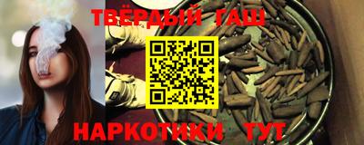 2c-b Жуковский