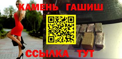 кокаин перу Заводоуковск