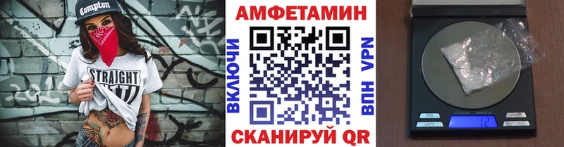 магазин продажи наркотиков  Костомукша  Первитин Декстрометамфетамин 99.9% 
