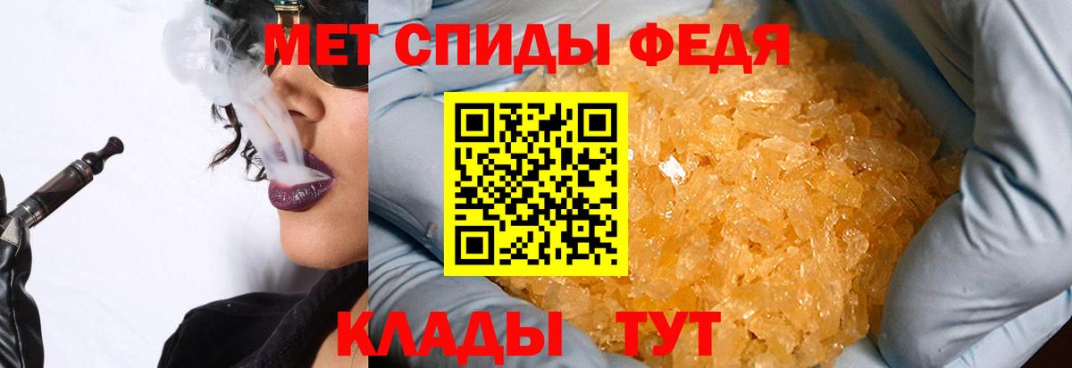Костомукша  Первитин витя  Вход с VPN 