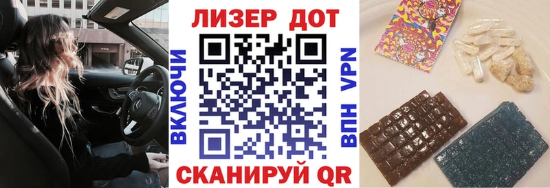 ОМГ ОМГ ТОР  даркнет сайт  Костомукша  Марки N-bome 1,5мг 